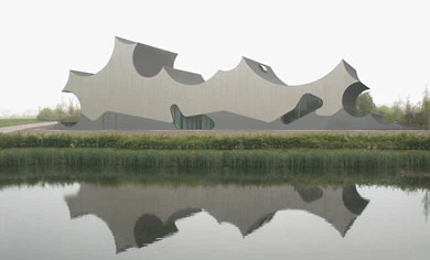 Danfoss Universe