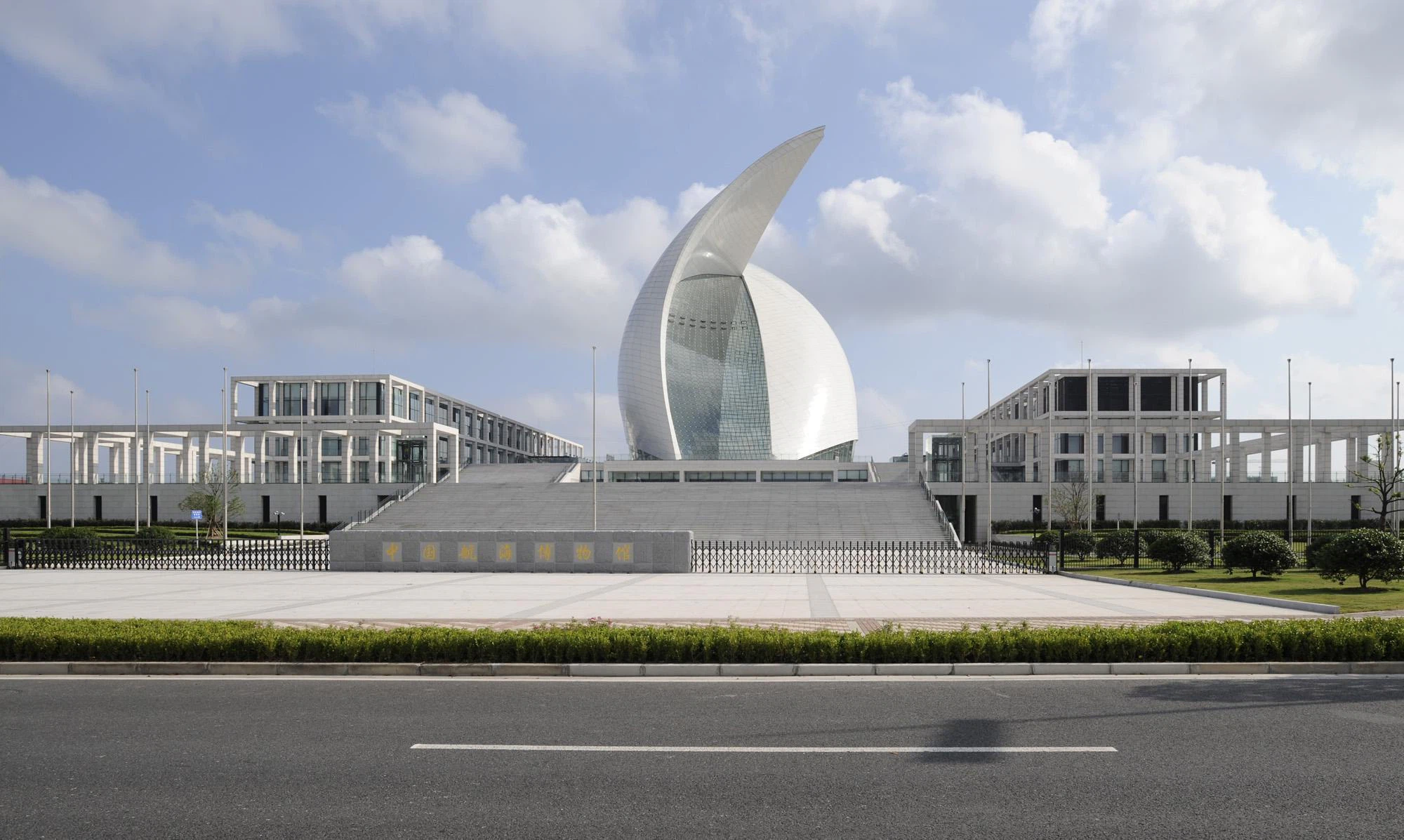 Jan Siefke / Hans Georg Esch / gmp Architekten / Julia Ackermann