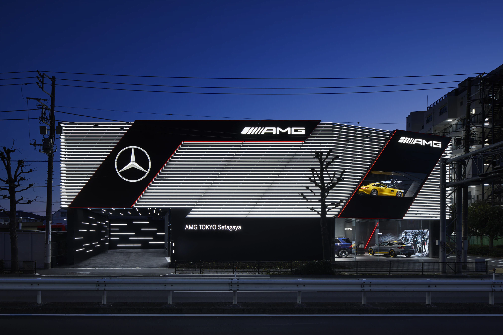 Mercedes-AMG