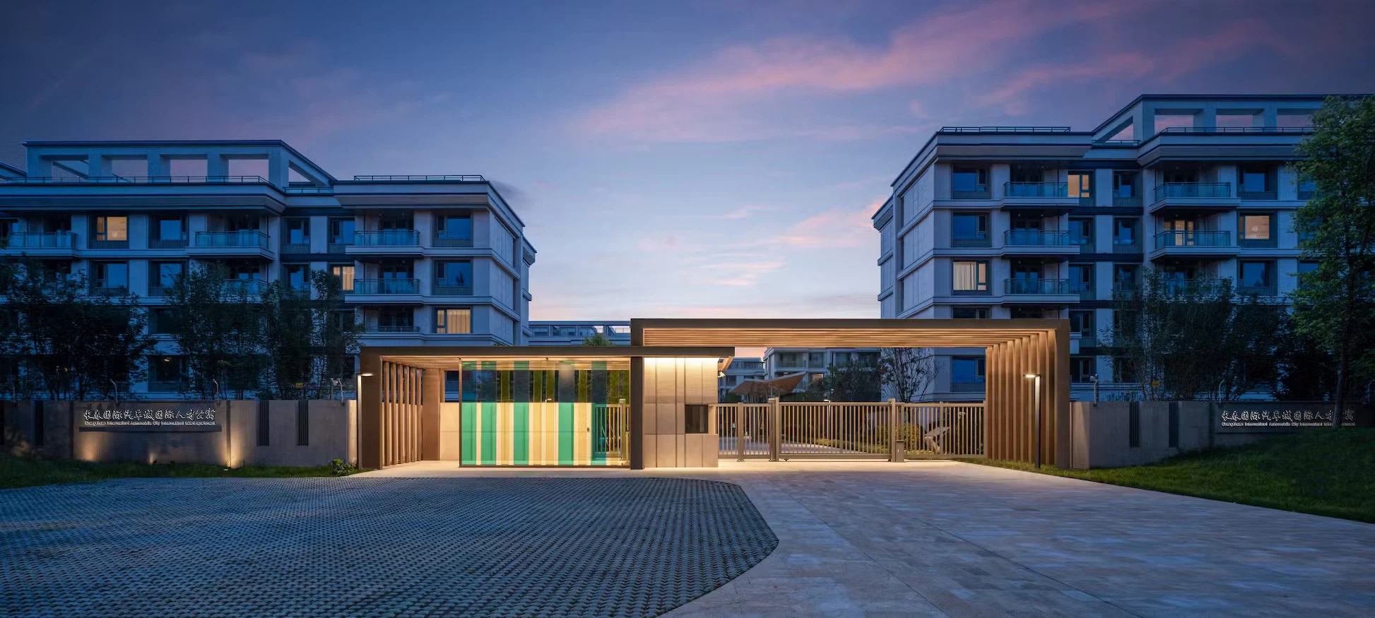 LightField Architectural Photography, Peking